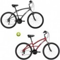 Bicicleta Caloi 500 Sport Aro 26 - 21 Velocidades Cinza Fosco - Caloi + Bicicleta Caloi 500 Sport Aro 26 - 21 Velocidades Vermelha - Caloi